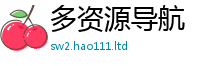 2025最新免费资料大全对2025年港彩黑白图资料